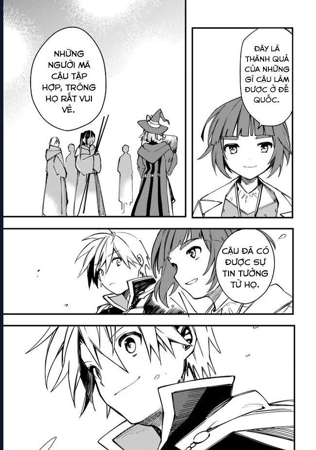 Vì Bị Coi Là Kẻ Ăn Bám, Tôi Quyết Định Chuyển Đến Đế Quốc Để Thăng Tiến Sự Nghiệp. Chapter 33 - 20