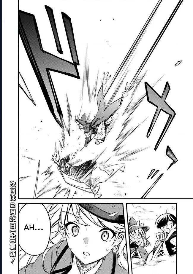 Vì Bị Coi Là Kẻ Ăn Bám, Tôi Quyết Định Chuyển Đến Đế Quốc Để Thăng Tiến Sự Nghiệp. Chapter 34 - 21