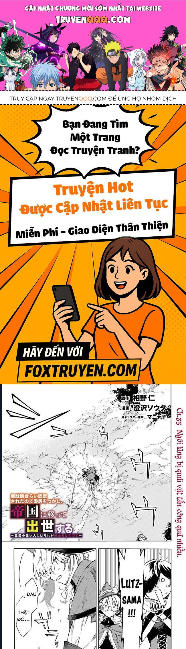 Vì Bị Coi Là Kẻ Ăn Bám, Tôi Quyết Định Chuyển Đến Đế Quốc Để Thăng Tiến Sự Nghiệp. Chapter 35 - 1