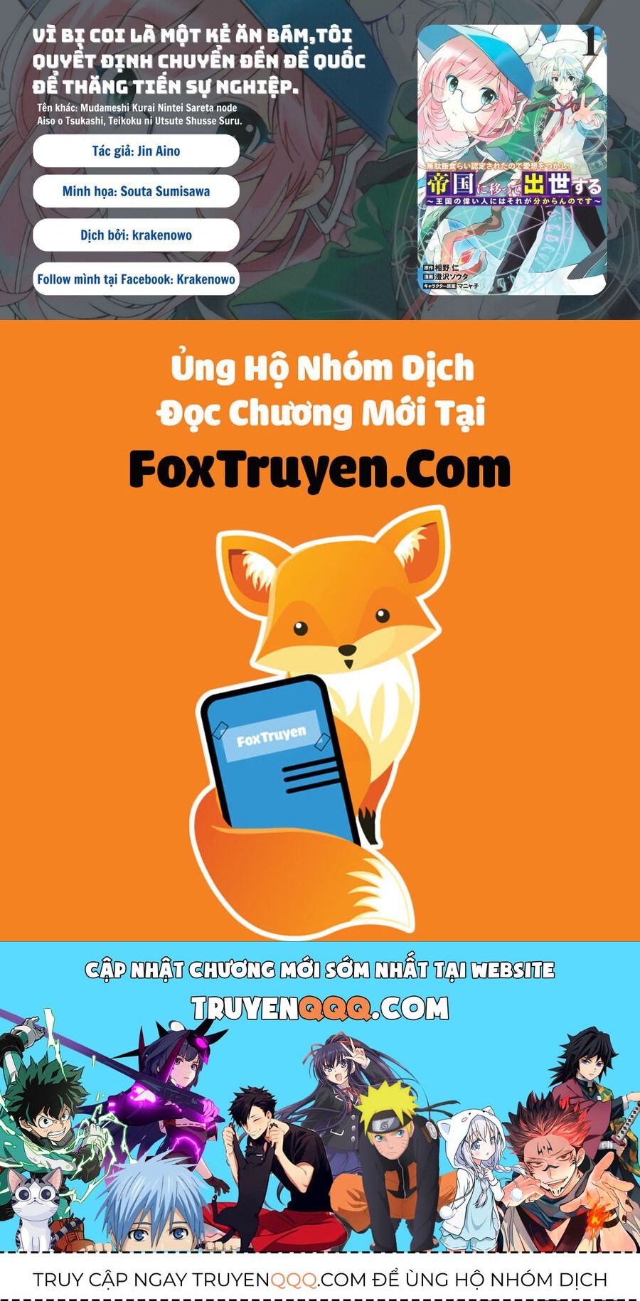 Vì Bị Coi Là Kẻ Ăn Bám, Tôi Quyết Định Chuyển Đến Đế Quốc Để Thăng Tiến Sự Nghiệp. Chapter 35 - 20