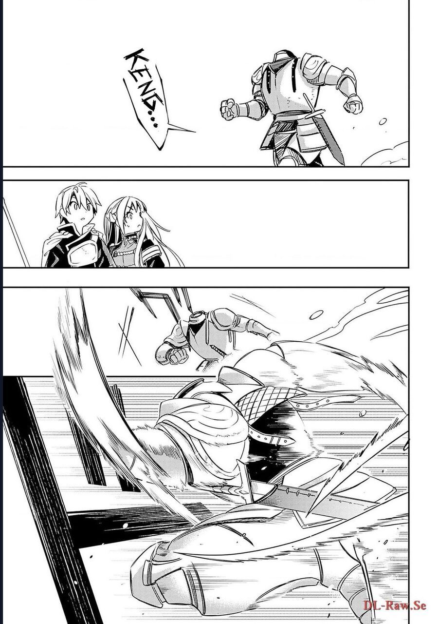 Vì Bị Coi Là Kẻ Ăn Bám, Tôi Quyết Định Chuyển Đến Đế Quốc Để Thăng Tiến Sự Nghiệp. Chapter 37 - 22