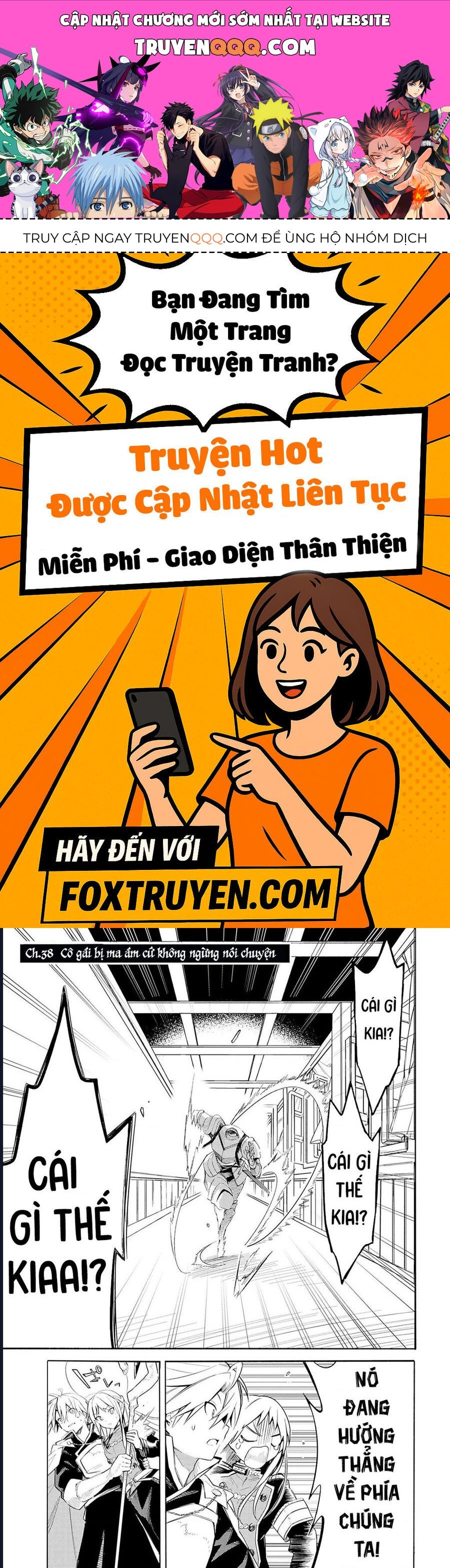 Vì Bị Coi Là Kẻ Ăn Bám, Tôi Quyết Định Chuyển Đến Đế Quốc Để Thăng Tiến Sự Nghiệp. Chapter 38 - 1