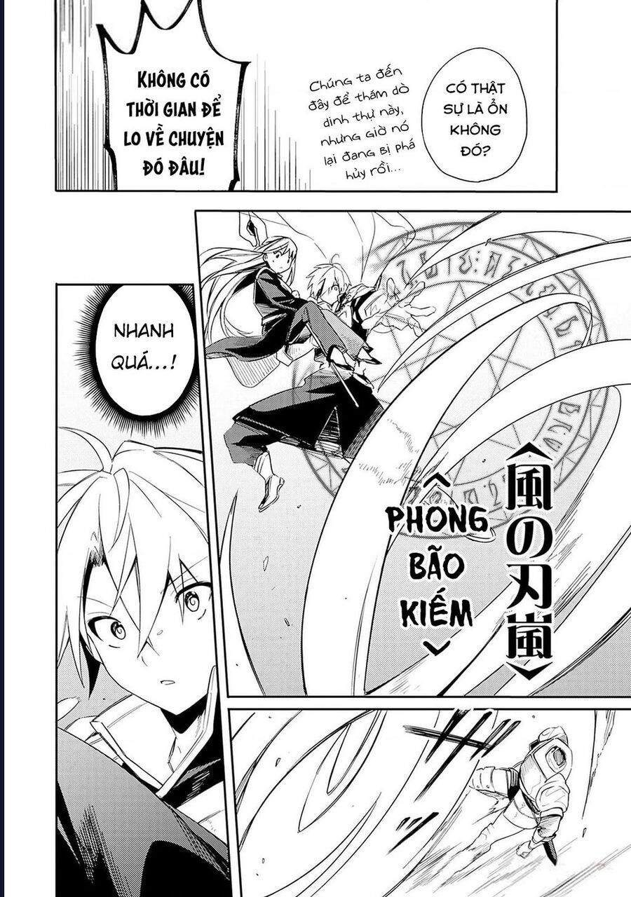 Vì Bị Coi Là Kẻ Ăn Bám, Tôi Quyết Định Chuyển Đến Đế Quốc Để Thăng Tiến Sự Nghiệp. Chapter 38 - 4