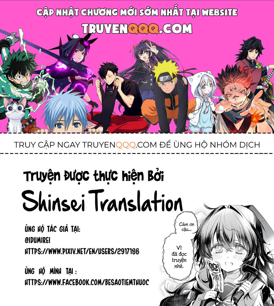 Đừng Nguyền Tớ Mà! Noroizaki-San Chapter 1 - 1