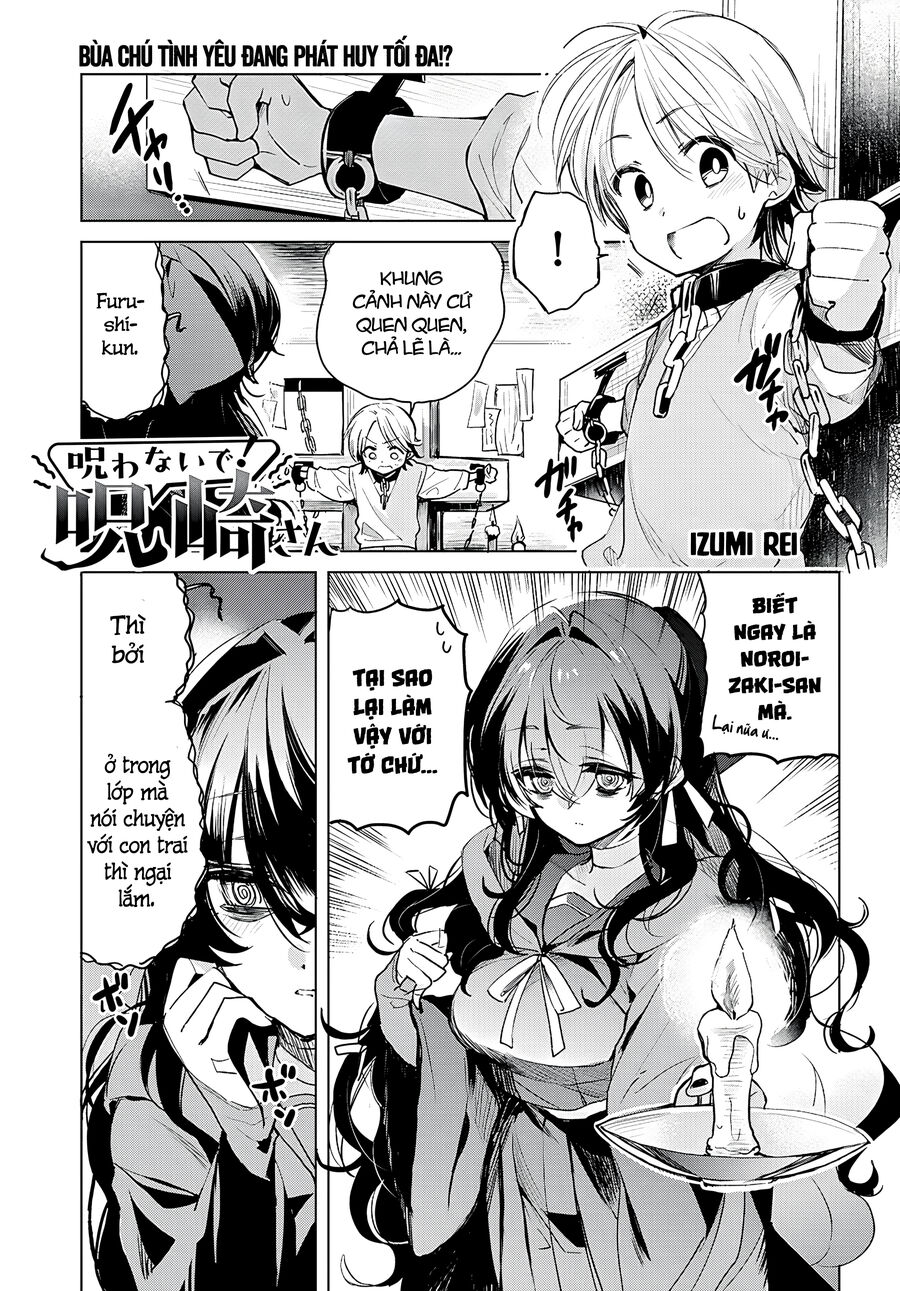 Đừng Nguyền Tớ Mà! Noroizaki-San Chapter 2 - 2