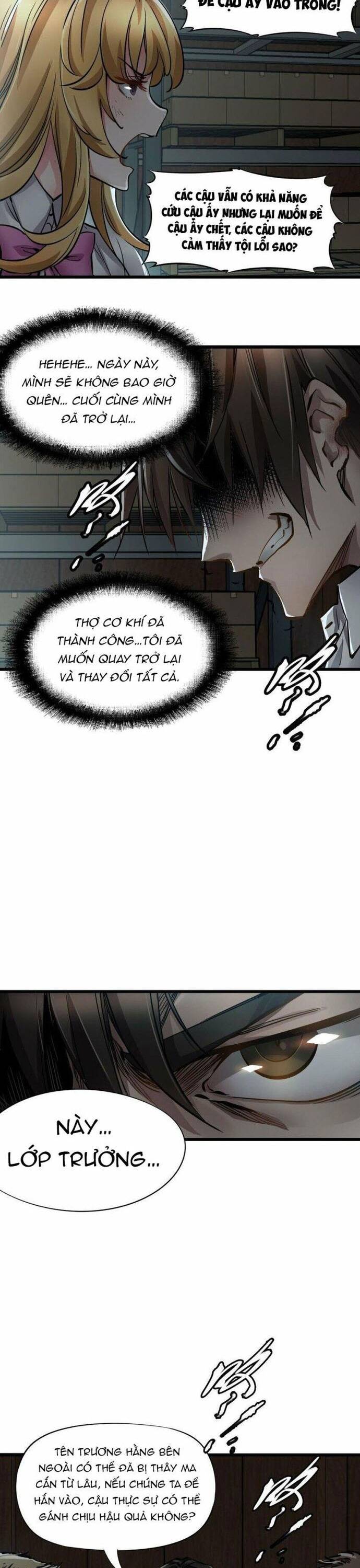 Kỹ Thuật Sư Tại Mạt Thế Chapter 1 - 19