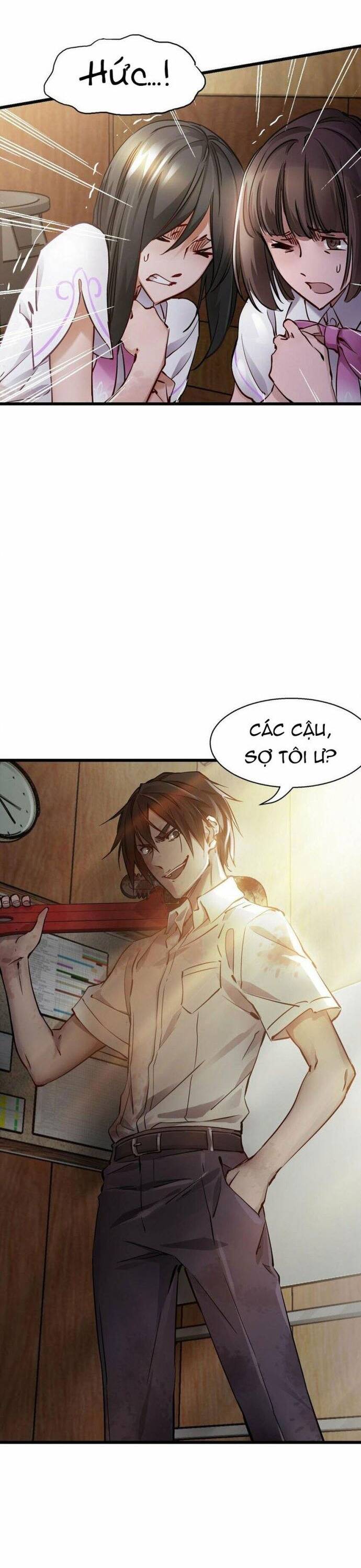 Kỹ Thuật Sư Tại Mạt Thế Chapter 1 - 45