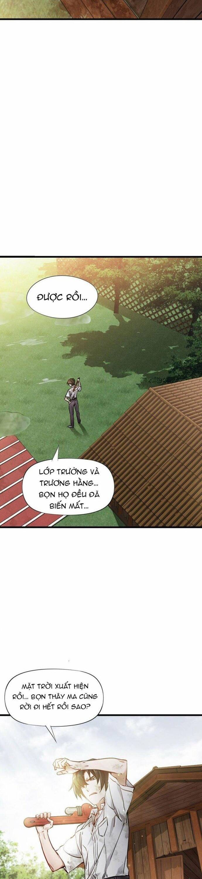 Kỹ Thuật Sư Tại Mạt Thế Chapter 1 - 51