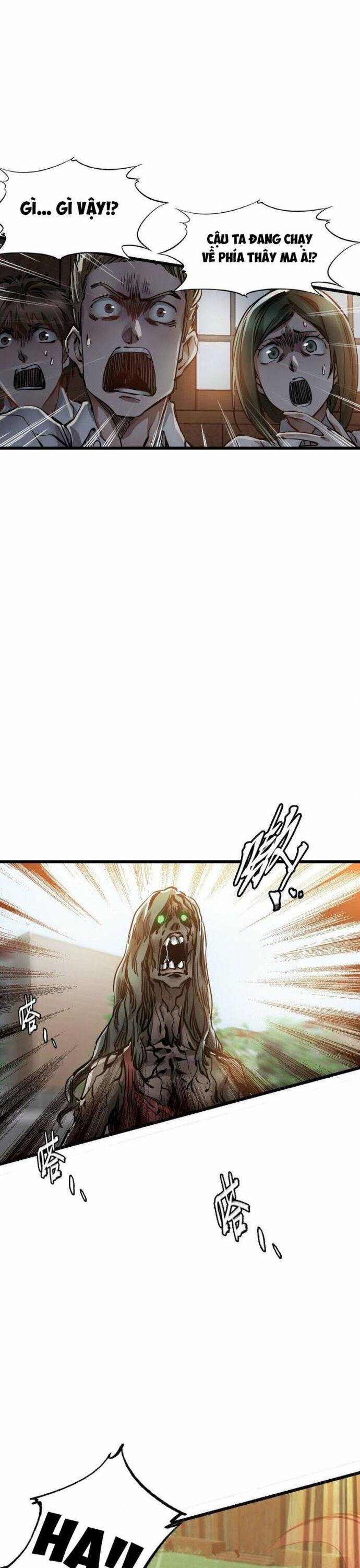 Kỹ Thuật Sư Tại Mạt Thế Chapter 1 - 57