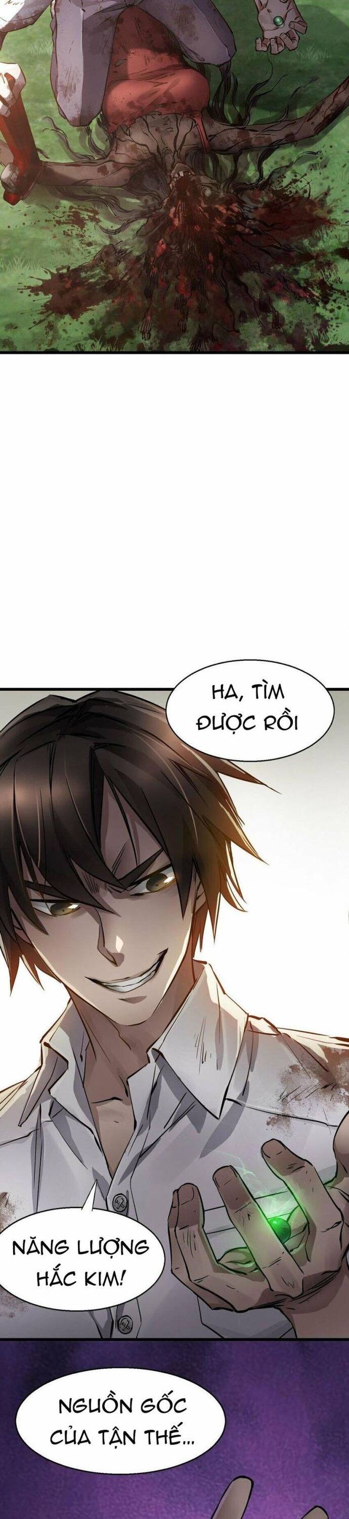 Kỹ Thuật Sư Tại Mạt Thế Chapter 1 - 62
