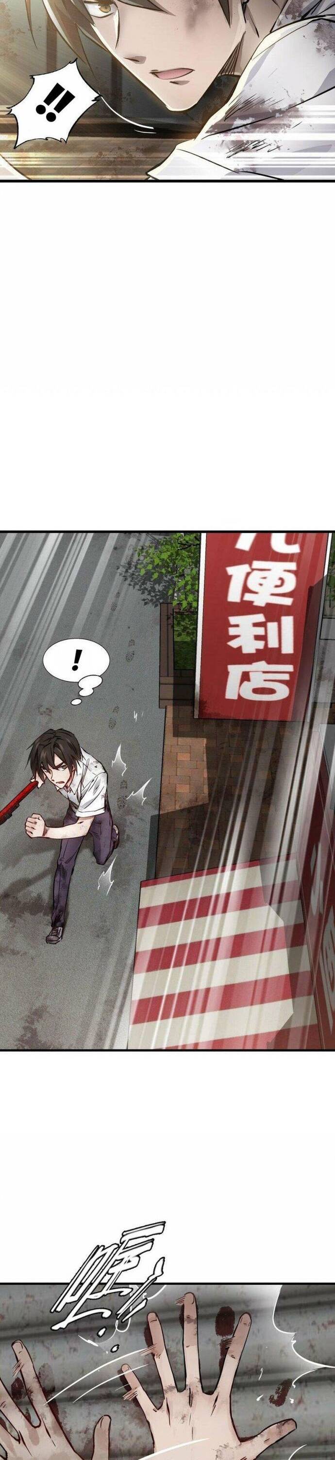 Kỹ Thuật Sư Tại Mạt Thế Chapter 3 - 6