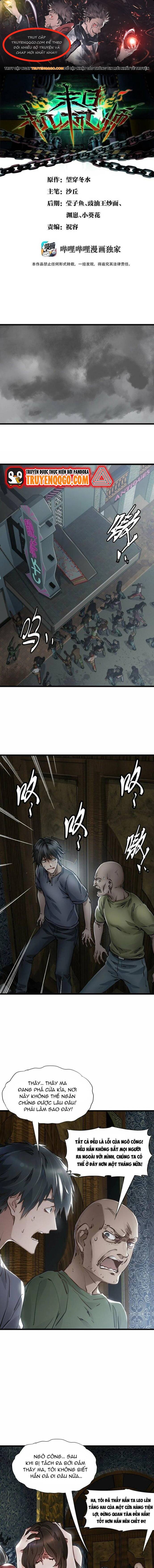 Kỹ Thuật Sư Tại Mạt Thế Chapter 6 - 1