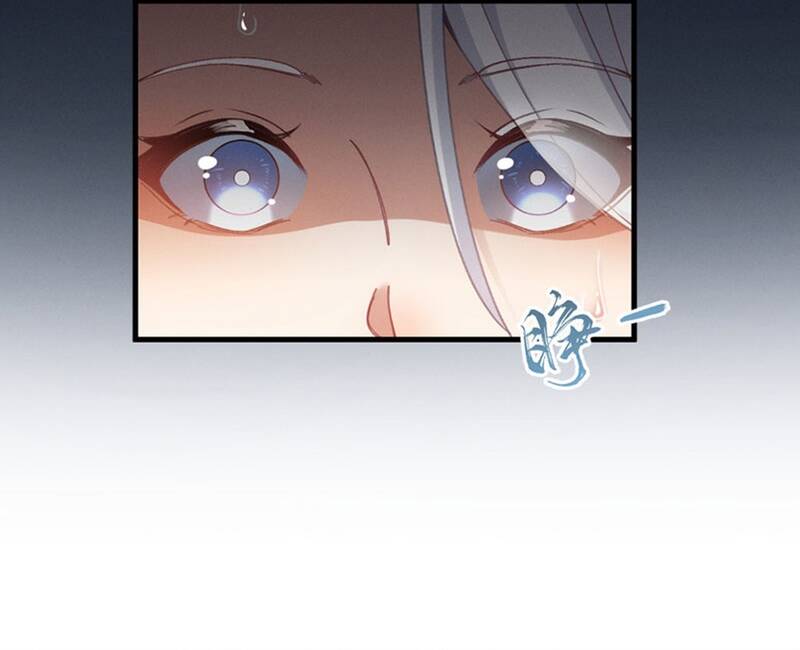 Kẻ Thù Truy Cùng Diệt Tận Lại Biến Thành Đạo Lữ Của Tôi Chapter 1 - 57