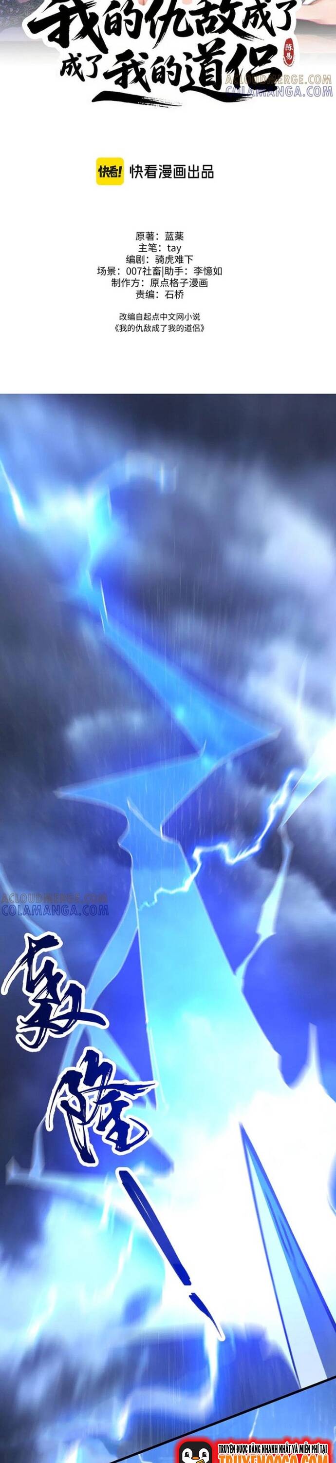 Kẻ Thù Truy Cùng Diệt Tận Lại Biến Thành Đạo Lữ Của Tôi Chapter 10 - 14