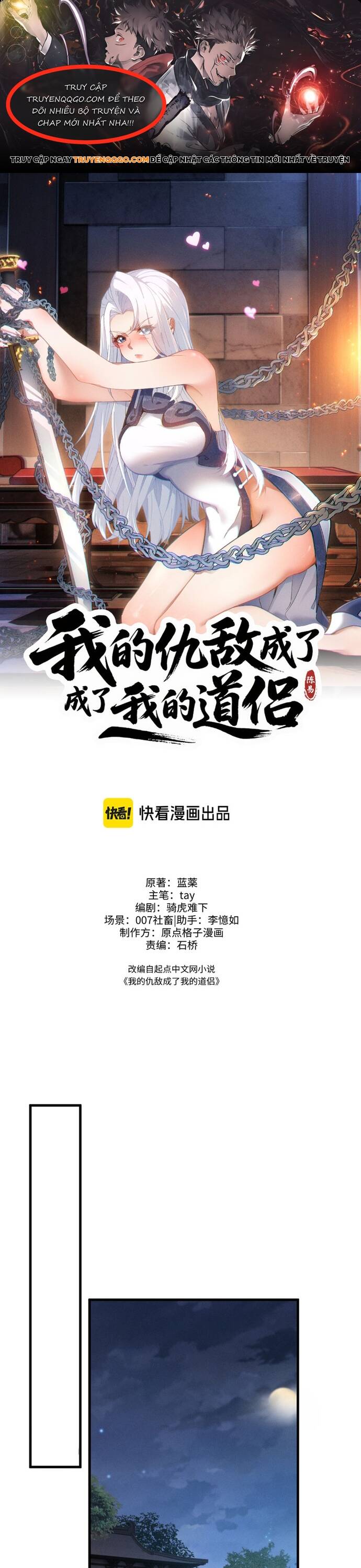 Kẻ Thù Truy Cùng Diệt Tận Lại Biến Thành Đạo Lữ Của Tôi Chapter 3 - 1