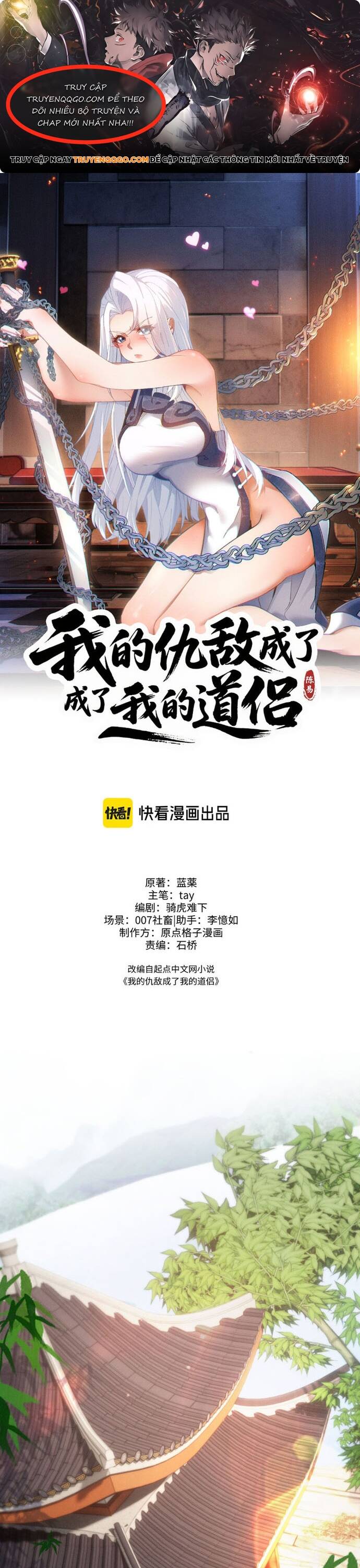 Kẻ Thù Truy Cùng Diệt Tận Lại Biến Thành Đạo Lữ Của Tôi Chapter 4 - 1