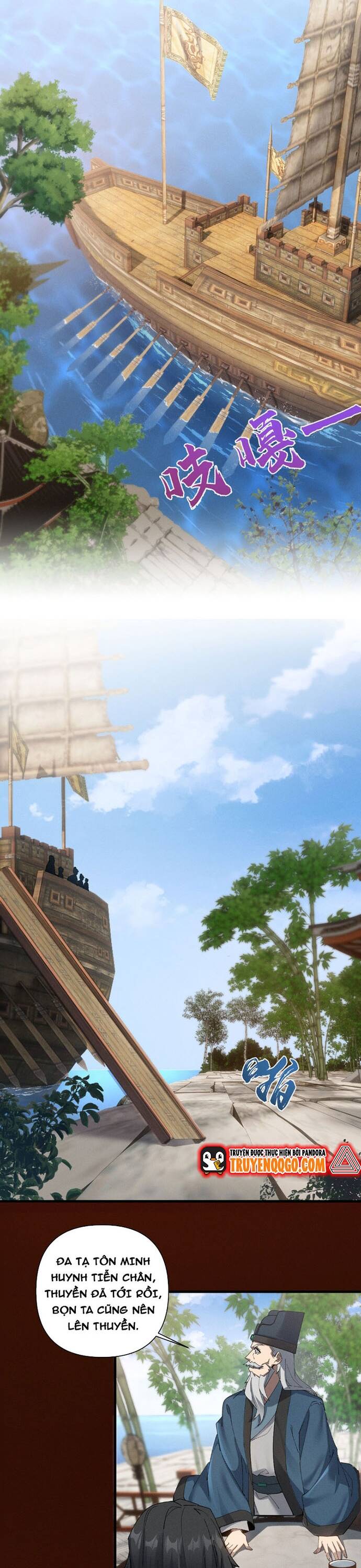 Kẻ Thù Truy Cùng Diệt Tận Lại Biến Thành Đạo Lữ Của Tôi Chapter 4 - 5