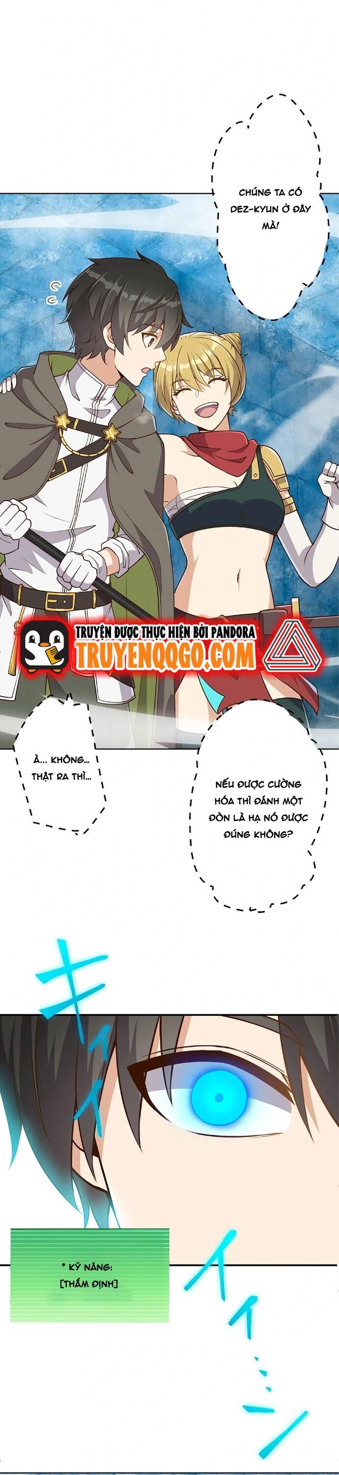 Jozan Fuyo No Komikaraizu Sutato Shimashita! Chapter 12 - 16