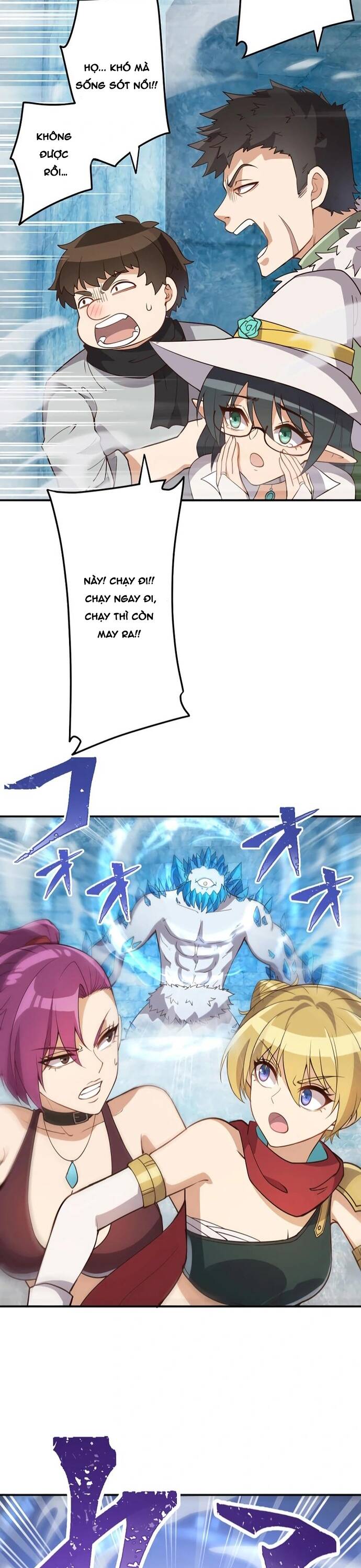 Jozan Fuyo No Komikaraizu Sutato Shimashita! Chapter 13 - 5