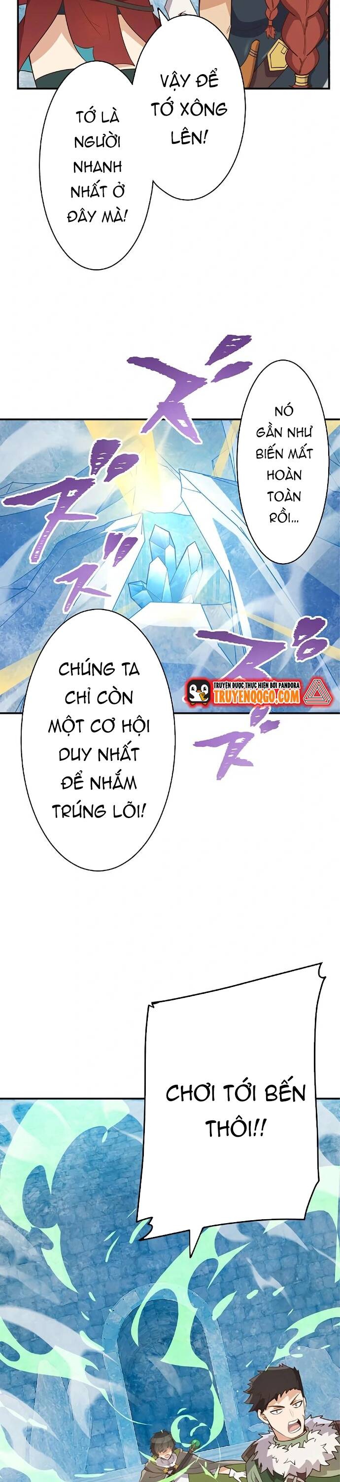 Jozan Fuyo No Komikaraizu Sutato Shimashita! Chapter 14 - 12