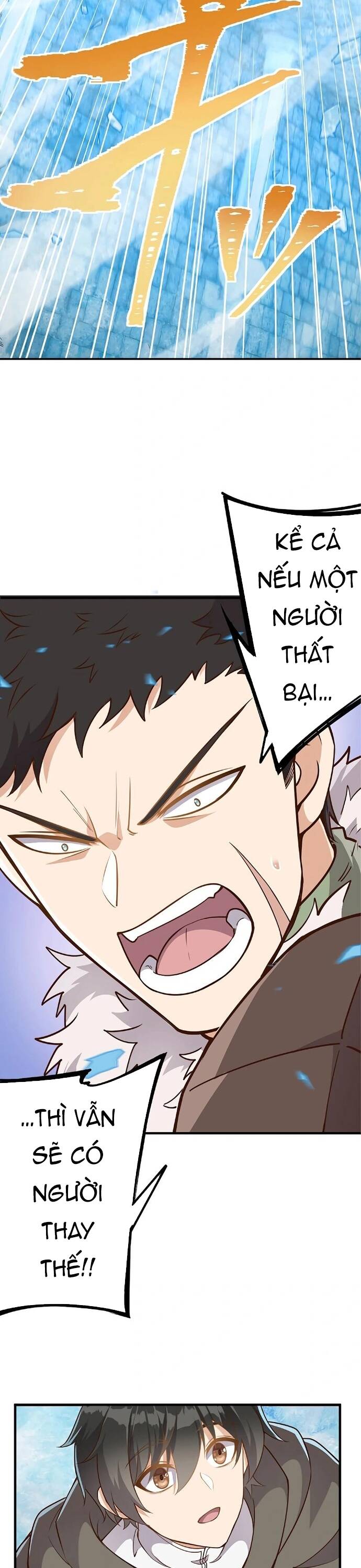 Jozan Fuyo No Komikaraizu Sutato Shimashita! Chapter 14 - 27