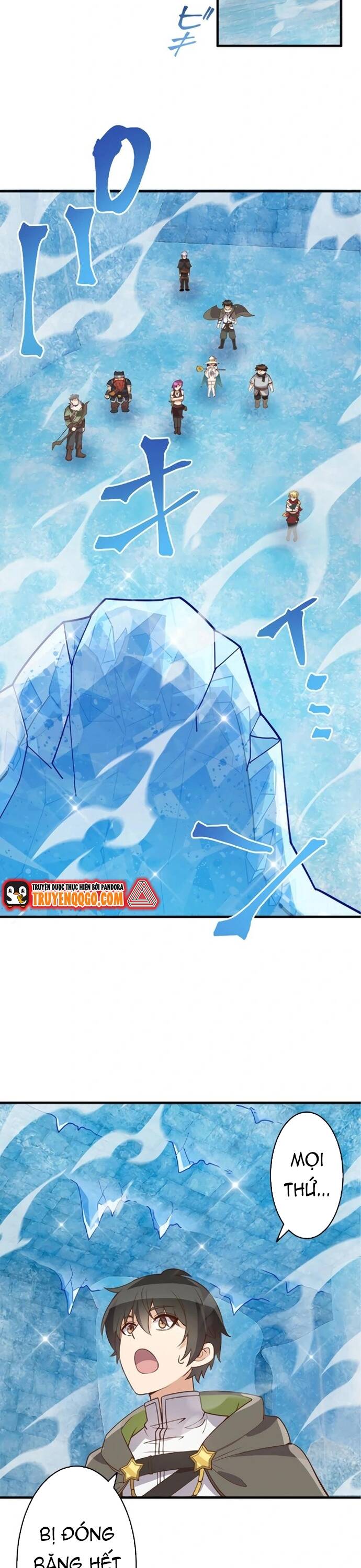 Jozan Fuyo No Komikaraizu Sutato Shimashita! Chapter 15 - 4