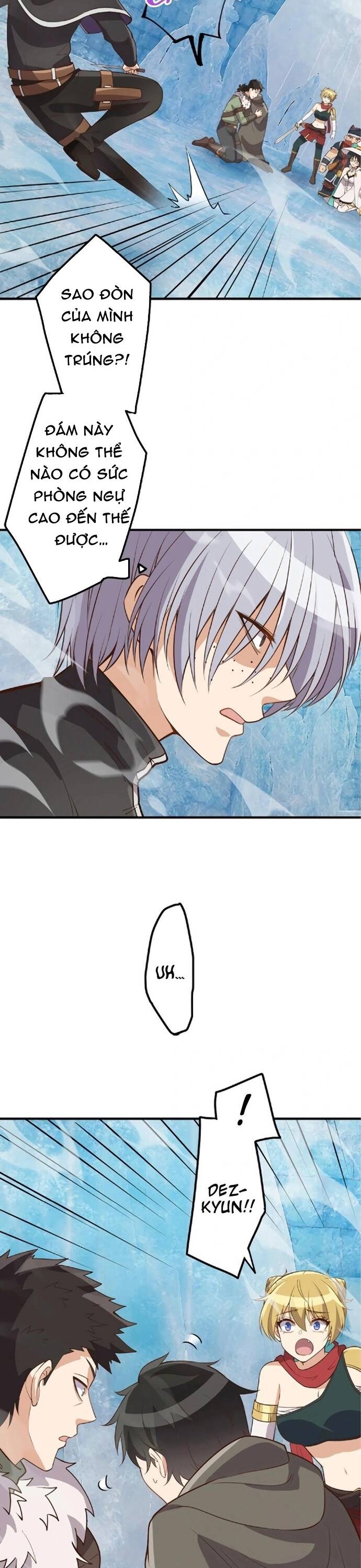 Jozan Fuyo No Komikaraizu Sutato Shimashita! Chapter 16 - 7