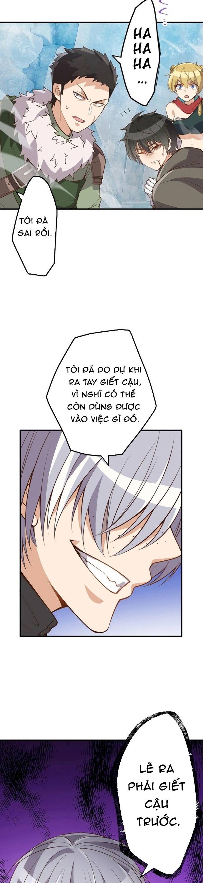 Jozan Fuyo No Komikaraizu Sutato Shimashita! Chapter 16 - 9