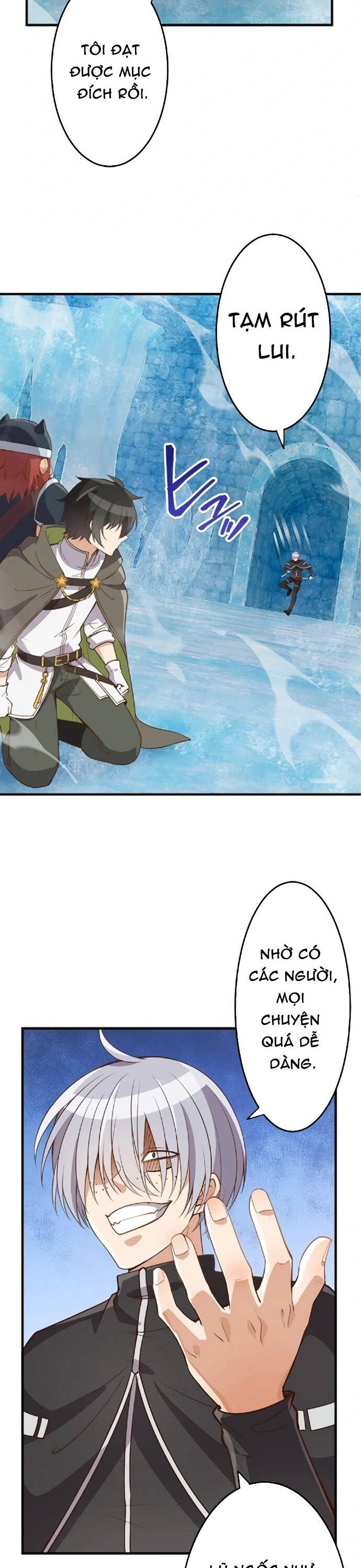 Jozan Fuyo No Komikaraizu Sutato Shimashita! Chapter 16 - 11