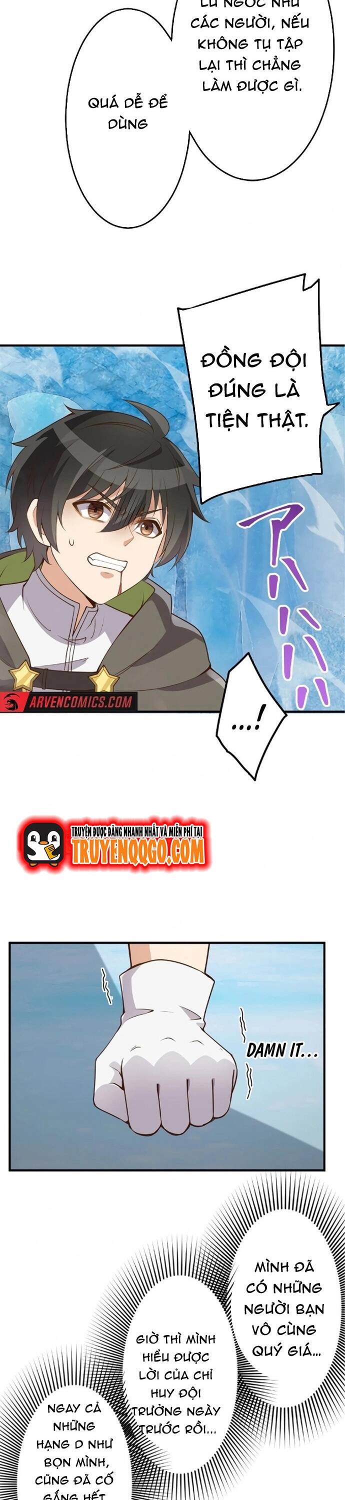 Jozan Fuyo No Komikaraizu Sutato Shimashita! Chapter 16 - 12