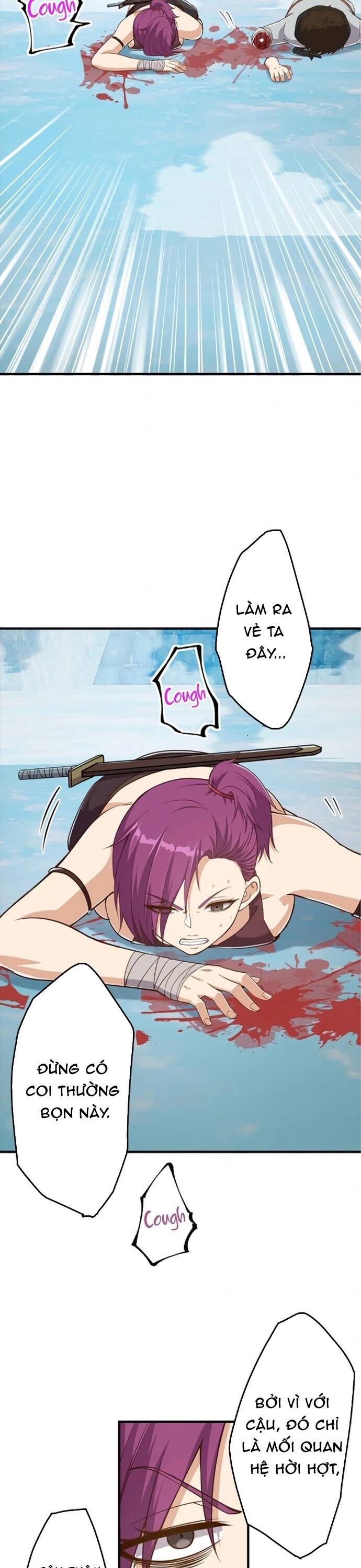 Jozan Fuyo No Komikaraizu Sutato Shimashita! Chapter 16 - 15