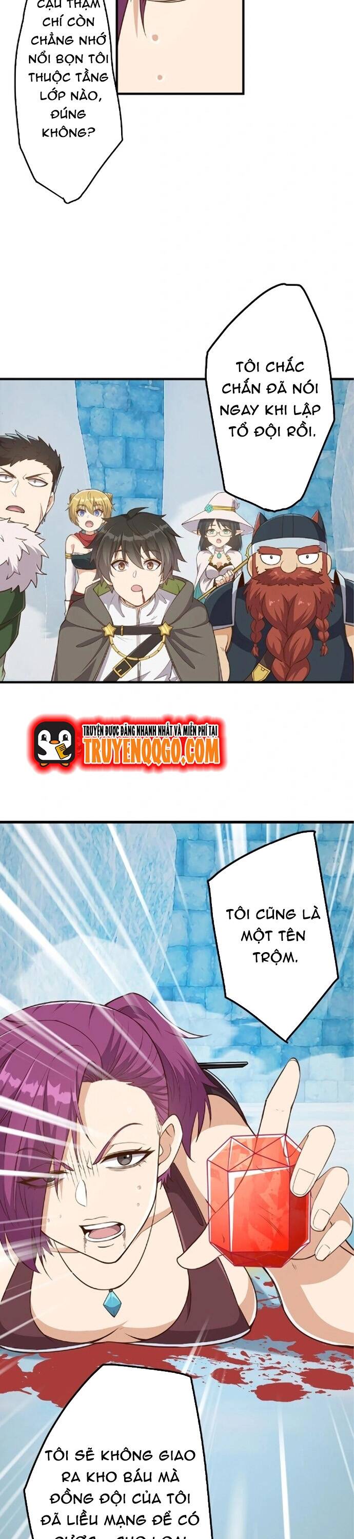 Jozan Fuyo No Komikaraizu Sutato Shimashita! Chapter 16 - 16