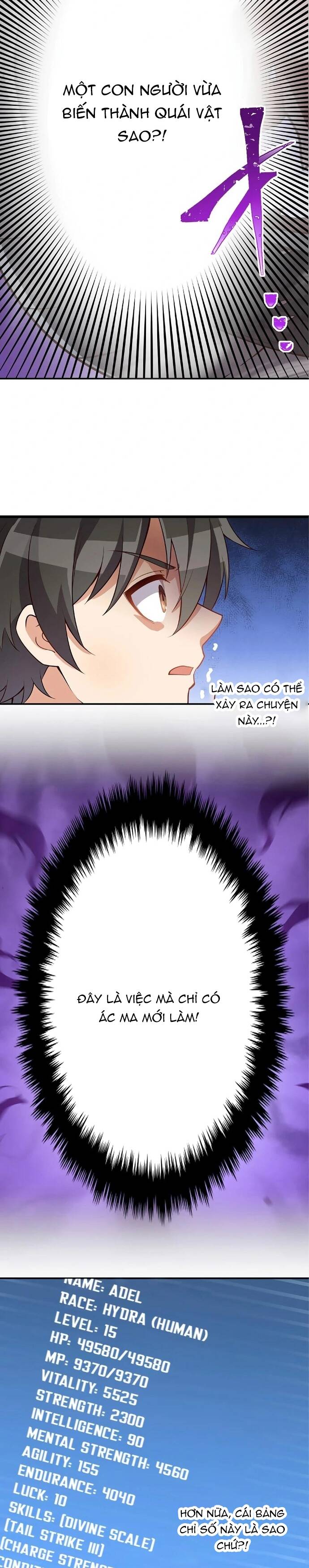 Jozan Fuyo No Komikaraizu Sutato Shimashita! Chapter 22 - 5