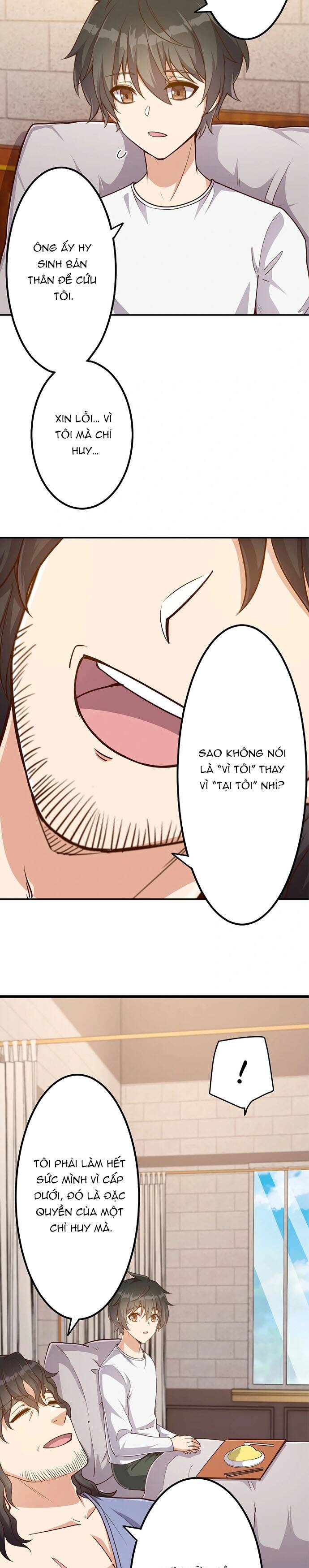 Jozan Fuyo No Komikaraizu Sutato Shimashita! Chapter 26 - 5