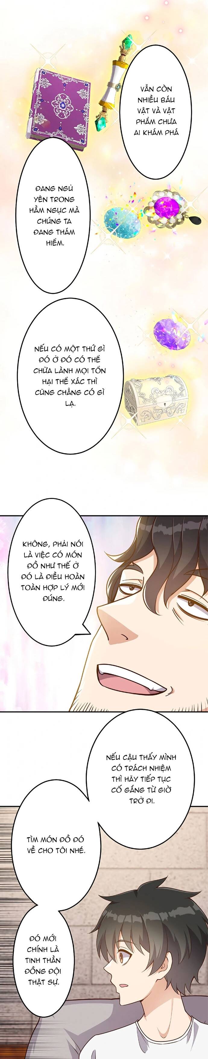 Jozan Fuyo No Komikaraizu Sutato Shimashita! Chapter 26 - 8