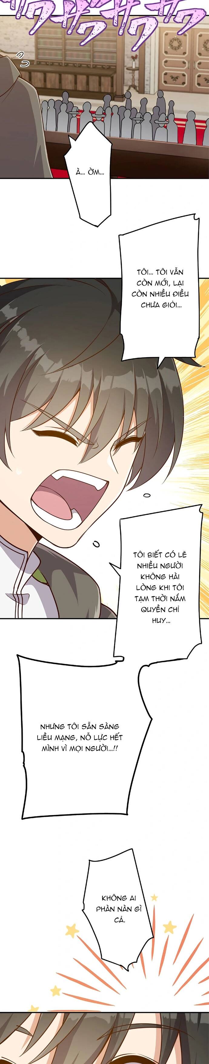 Jozan Fuyo No Komikaraizu Sutato Shimashita! Chapter 26 - 13