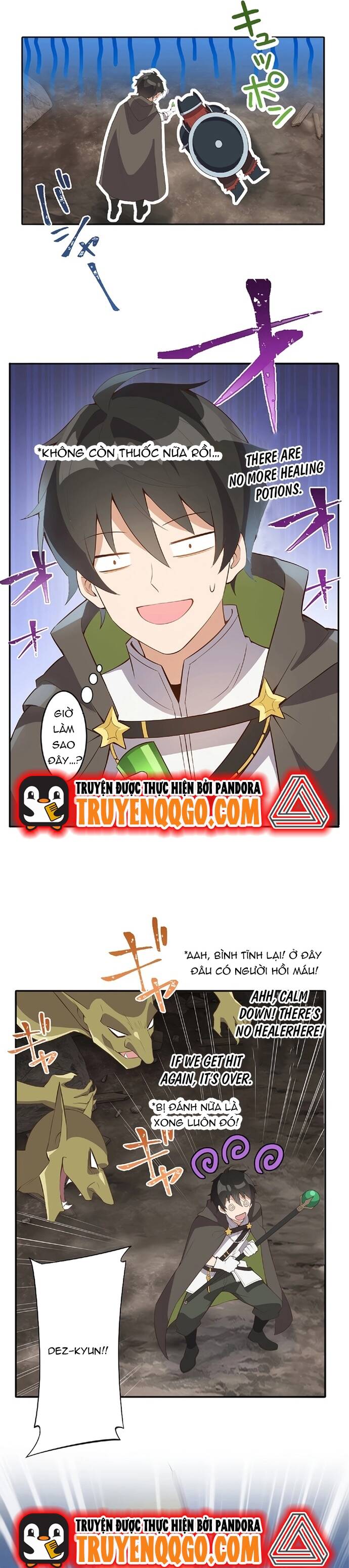 Jozan Fuyo No Komikaraizu Sutato Shimashita! Chapter 4 - 24