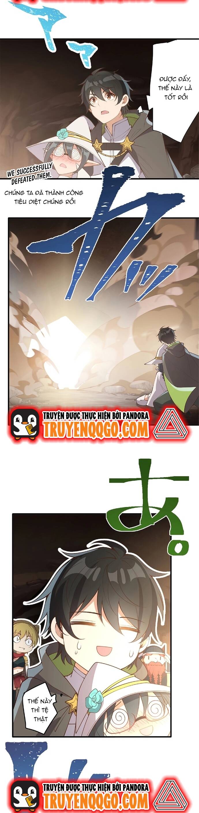 Jozan Fuyo No Komikaraizu Sutato Shimashita! Chapter 5 - 19