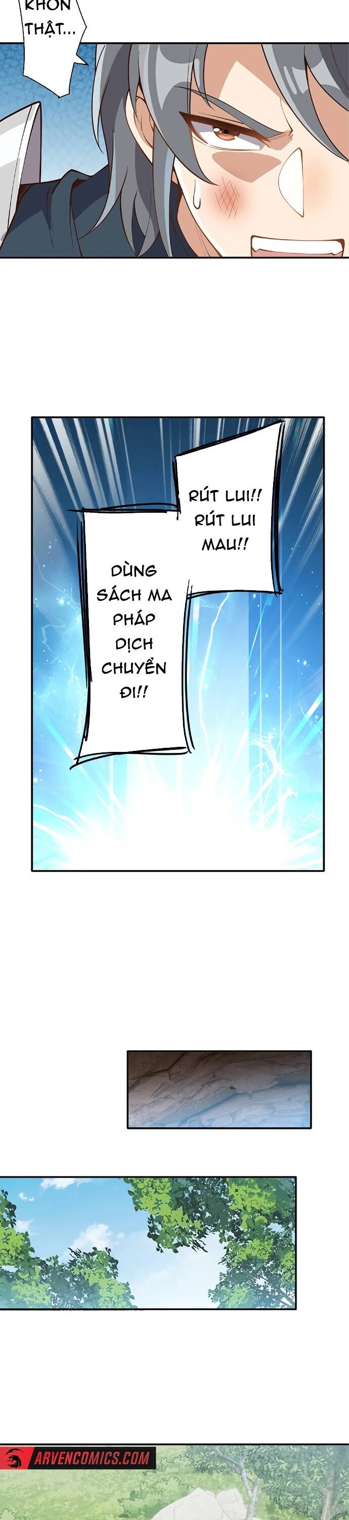 Jozan Fuyo No Komikaraizu Sutato Shimashita! Chapter 8 - 14