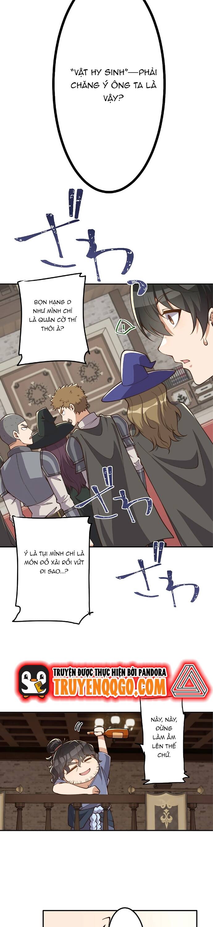 Jozan Fuyo No Komikaraizu Sutato Shimashita! Chapter 9 - 19