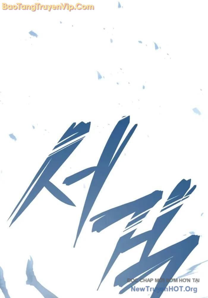 Chiến Binh Máu Lạnh Chapter 1 - 31