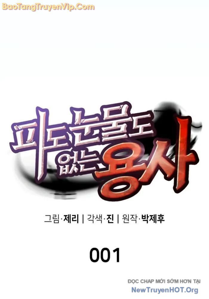 Chiến Binh Máu Lạnh Chapter 1 - 37