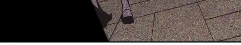 Chiến Binh Máu Lạnh Chapter 13 - 290