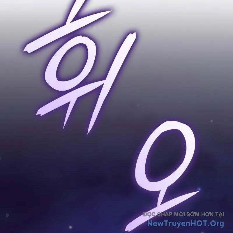 Chiến Binh Máu Lạnh Chapter 18 - 171