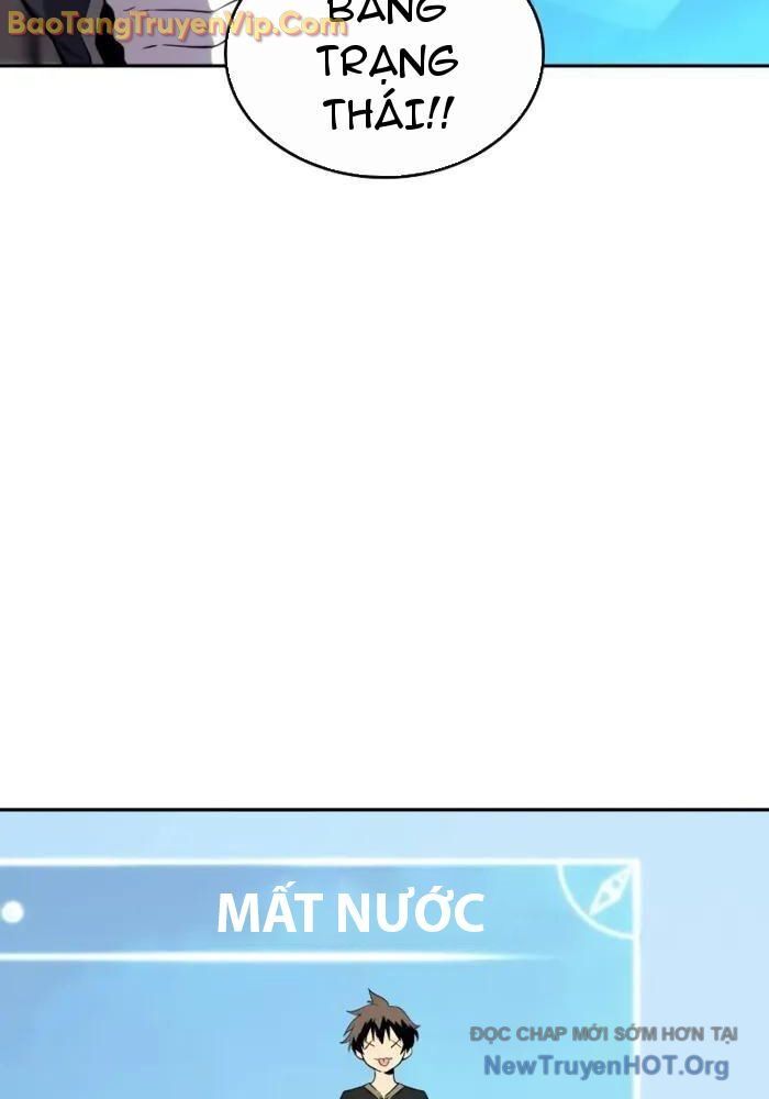 Chiến Binh Máu Lạnh Chapter 2 - 6