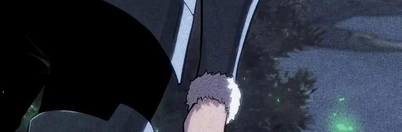 Chiến Binh Máu Lạnh Chapter 21 - 66