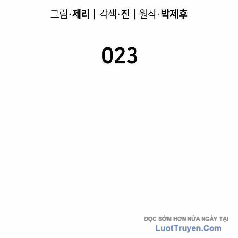 Chiến Binh Máu Lạnh Chapter 23 - 3