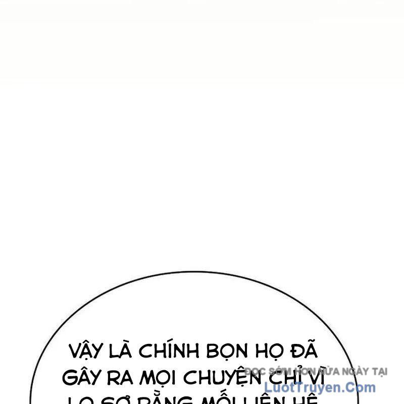 Chiến Binh Máu Lạnh Chapter 25 - 228