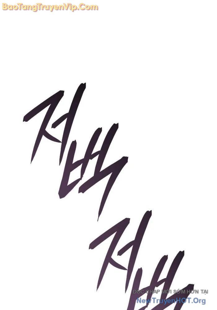 Chiến Binh Máu Lạnh Chapter 3 - 106