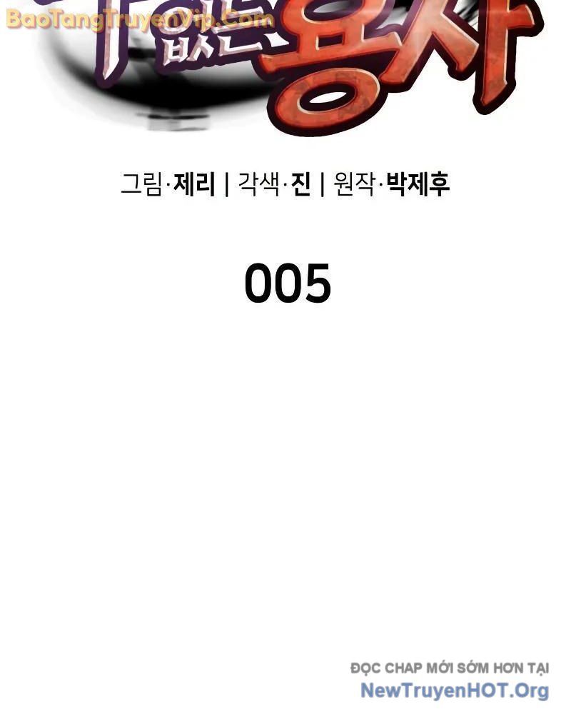 Chiến Binh Máu Lạnh Chapter 5 - 43